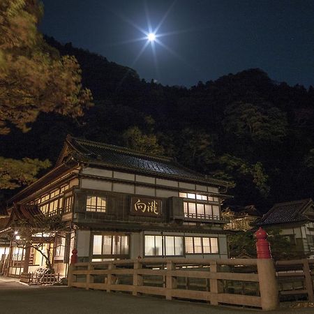Mukaitaki Hotel Aizuwakamatsu Exterior foto